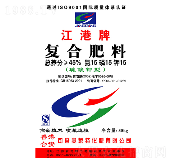 ������͏�(f��)�Ϸ���15-15-15-�W�R��