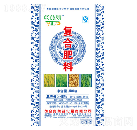 ��(f��)�Ϸ���16-16-16-�W�R��