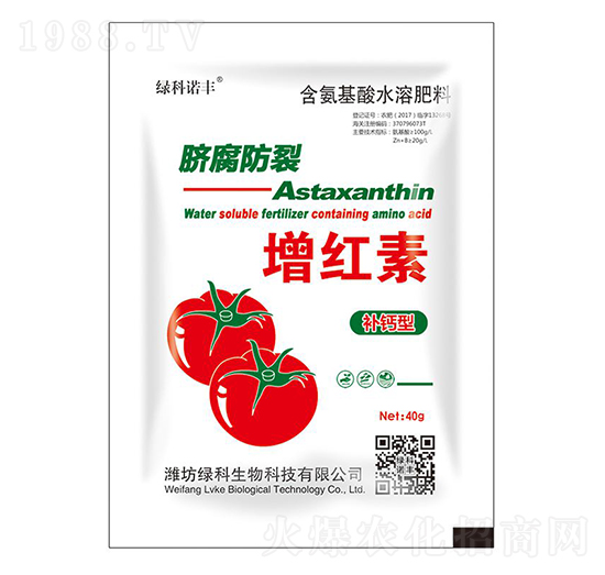 �a�}��Ě���������t�غ�������ˮ�ܷ���-�G������