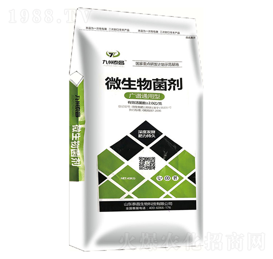 �V�Vͨ����΢�������-̩������