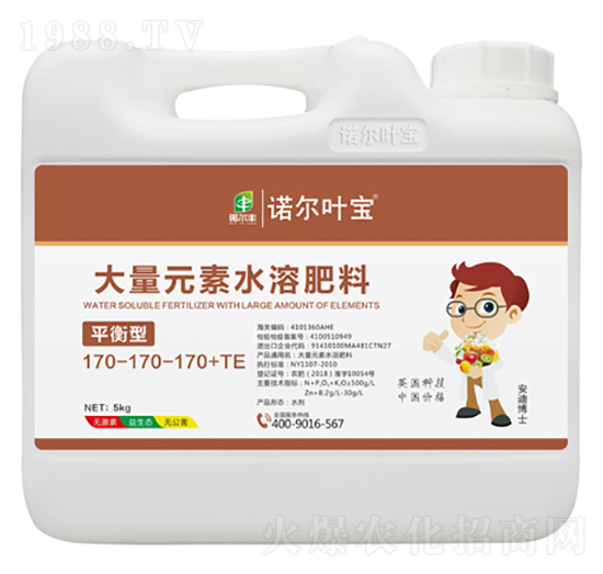 5kgƽ���ʹ���Ԫ��ˮ�ܷ�170-170-170+TE-�Z���~��-�Z���S