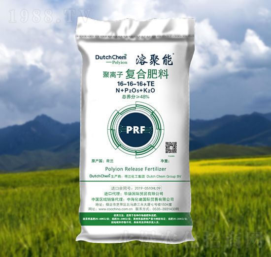 ���x�ӏ�(f��)�Ϸ���16-16-16+TE-�ܾ���-�к�����