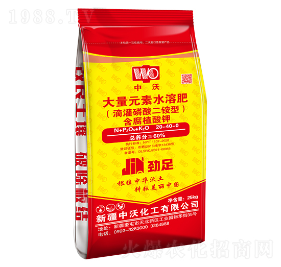 ����Ԫ��ˮ�ܷ�20-40-0+TE-����