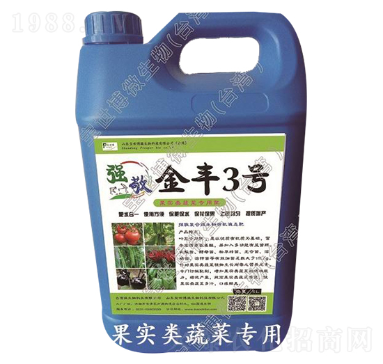 ����(sh��)�(l��i)�߲ˌ�(zhu��n)��΢�����ЙC(j��)Һ�w��-��(qi��ng)��-������