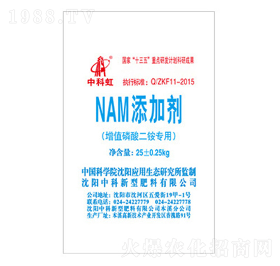 ��ֵ������@����-NAM���ӄ�-�пƺ�-�п�