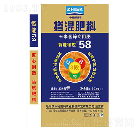 ���׺��\���Ó������15-13-7-�й��߿�