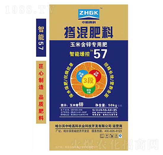 ���׺��\��(zhu��n)�Ó������13-12-5-�й��߿�