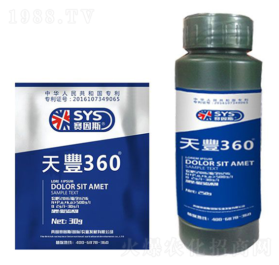 ���S360-��(gu��)�����r(n��ng)