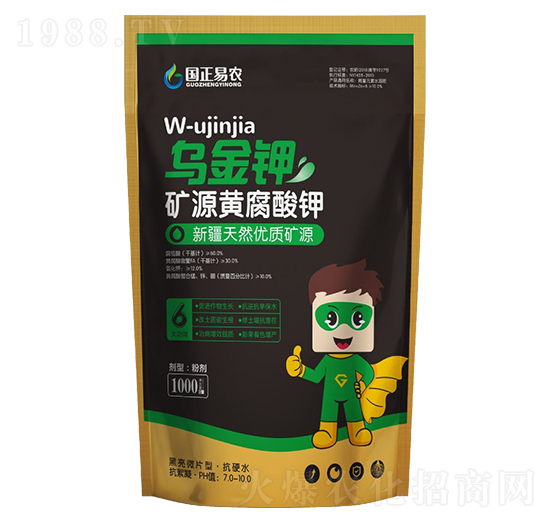 �½���(y��u)�|(zh��)�VԴ�S�����-�����-��(gu��)�����r(n��ng)