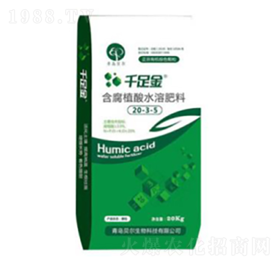 �ߵ��ͺ���ֲ��ˮ�ܷ���20-3-5-ǧ���