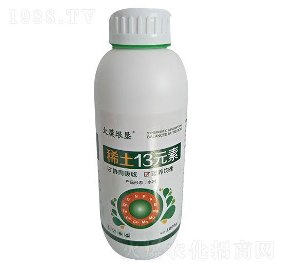 ϡ��13Ԫ��-��Į��-�κ�ϡ��