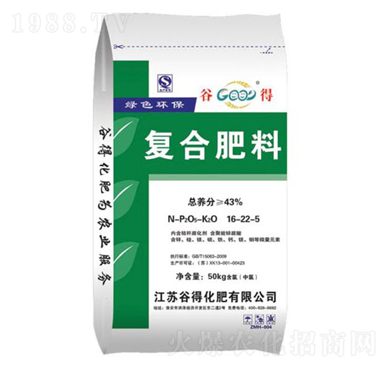 ��(f��)�Ϸ���16-22-5-�ȵ�