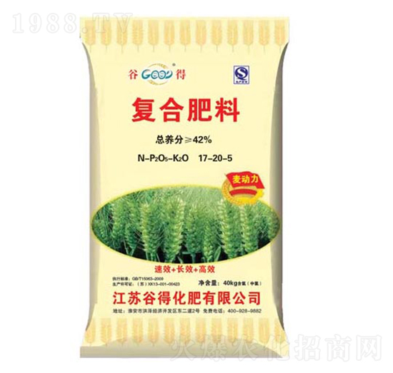 ��(f��)�Ϸ���17-20-5-����(d��ng)��-�ȵ�