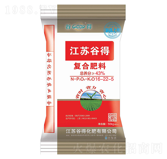 ��(f��)�Ϸ���16-22-5-���K�ȵ�