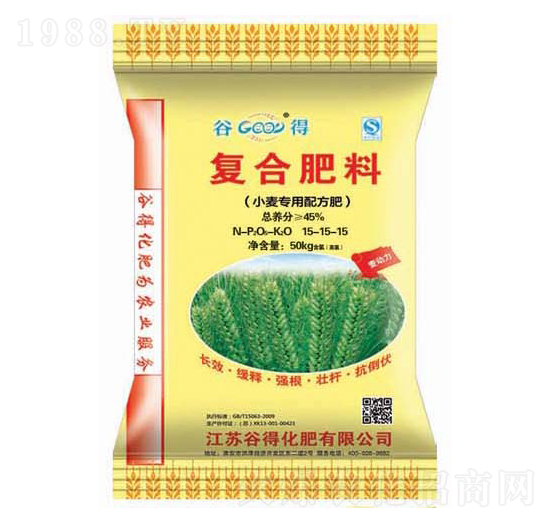 С�������䷽��15-15-15-�ȵ�