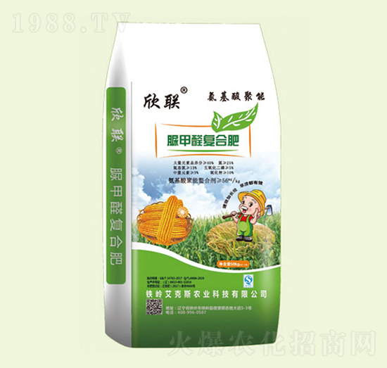 ���ȩ��(f��)�Ϸ�-��(li��n)-����˹