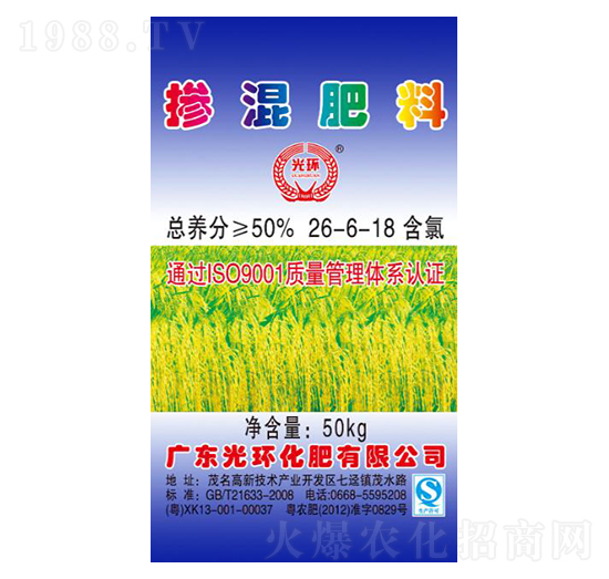 �������26-6-18-��h(hu��n)����