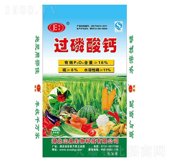 �^�����}-����-ɽȪ����