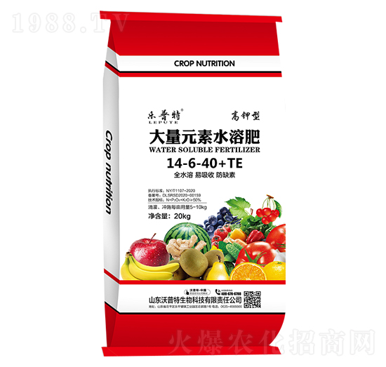 ����Ԫ��ˮ�ܷ�14-6-40+TE-������-������