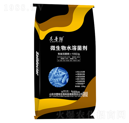 ΢����ˮ�ܾ���-������-������