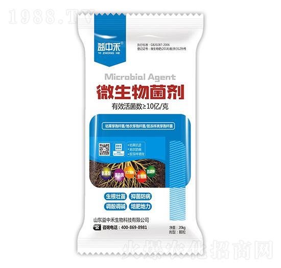 10�|΢�������-���к�