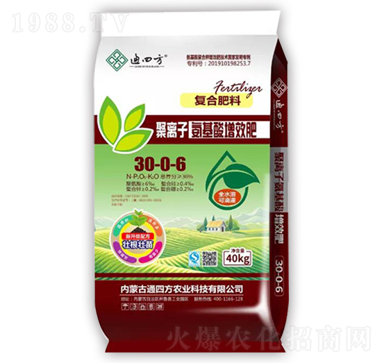 ���x�Ӱ�������Ч�ʏͺϷ���30-0-6-ͨ�ķ�