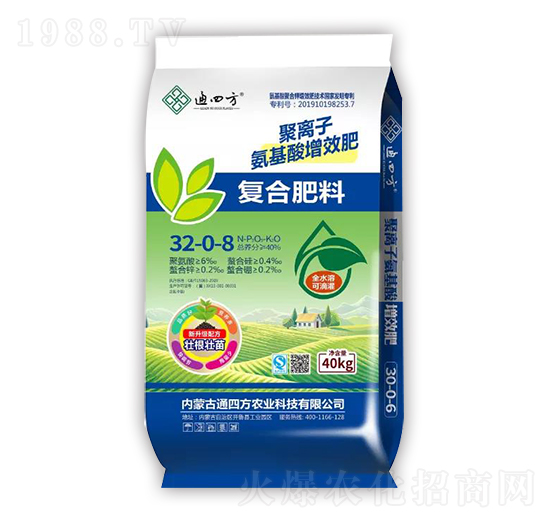 ���x�Ӱ�������Ч�ʏ�(f��)�Ϸ���32-0-8-ͨ�ķ�