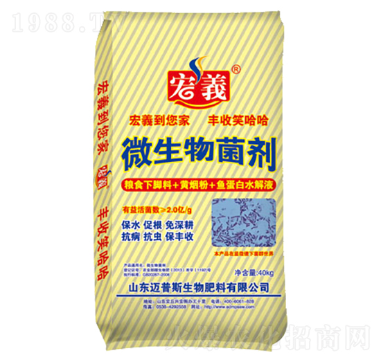 ΢�������-�~��˹