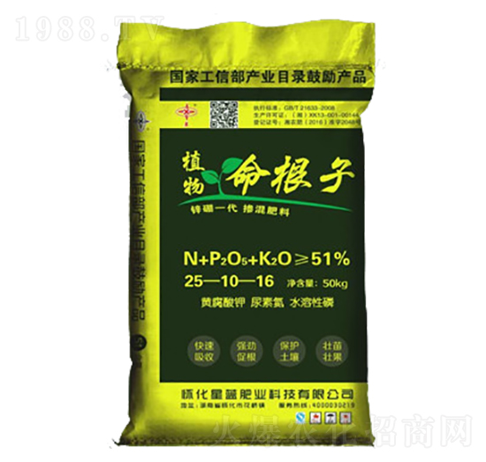 �\��һ���������25-10-16-ֲ��������-���{(l��n)�ʘI(y��)