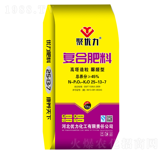 ����������ȩ�͏ͺϷ���25-13-7-�ۃ�(y��u)��-��(y��u)������