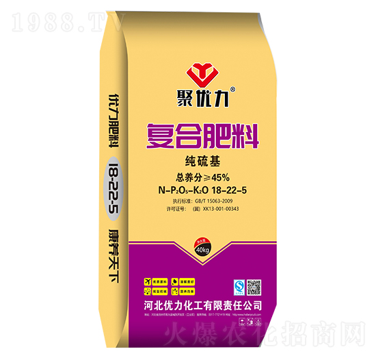 �������(f��)�Ϸ���18-22-5-�ۃ�(y��u)��-��(y��u)������