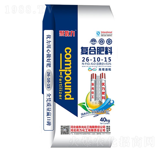 �ͺϷ���26-10-15-�ۃ�(y��u)��-��(y��u)������