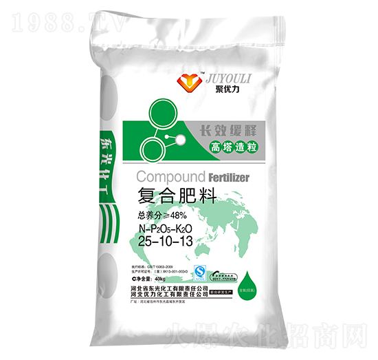 �ͺϷ���25-10-13-�ۃ�(y��u)��-��(y��u)������