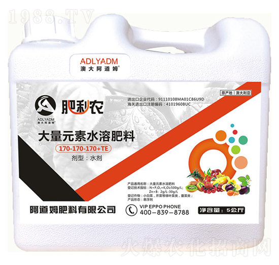 ����Ԫ��ˮ�ܷ���170-170-170+TE-�����r(n��ng)-����ķ