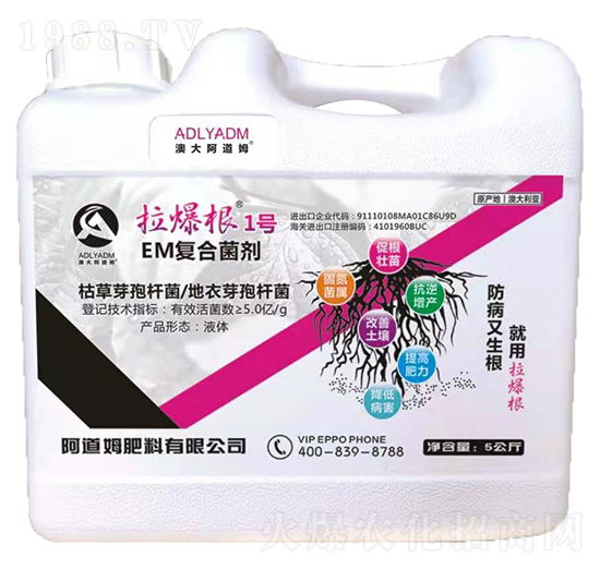 EM��(f��)�Ͼ���-������1̖-����ķ