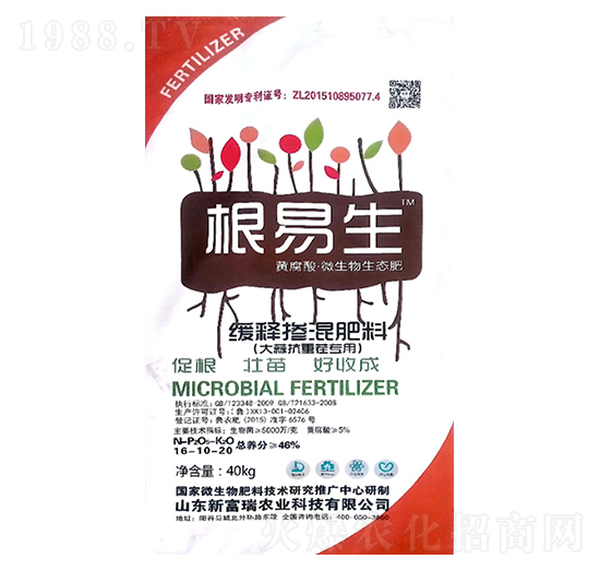 ���⿹�ز猣�þ�ጓ������16-10-20-������-�¸���