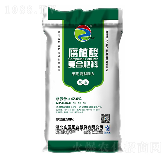 42%����ˎ�Č�(zhu��n)�ø�ֲ���(f��)�Ϸ���16-10-16-�ȱ��f�@