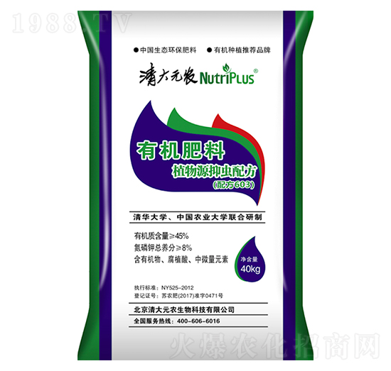 �ЙC(j��)��ֲ��Դ���x(ch��ng)�䷽-���Ԫ�r(n��ng)