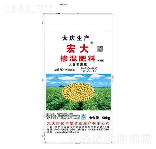 �󶹌�(zhu��n)�Ó������13-23-10-�|�S