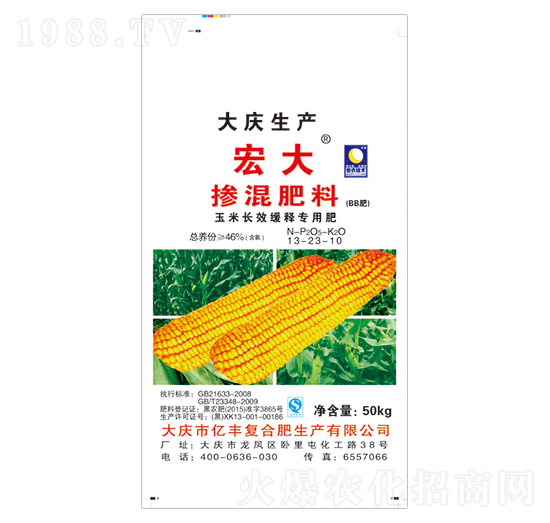 �����LЧ��ጓ������13-23-10-�|�S