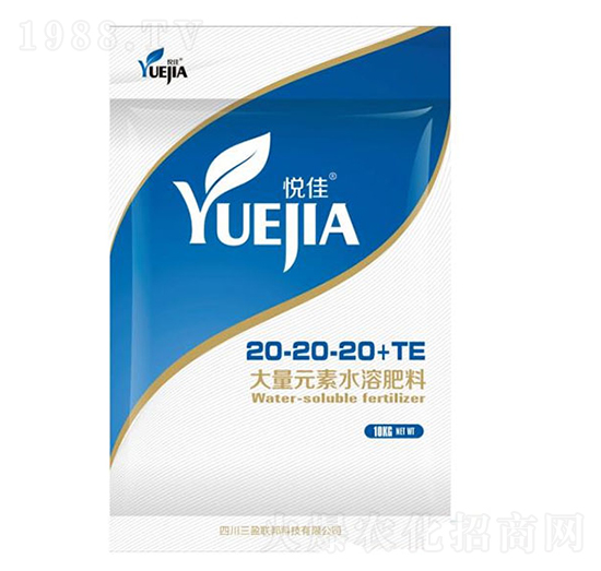 ƽ���ʹ���Ԫ��ˮ�ܷ���20-20-20+TE-����-��ӯ(li��n)��
