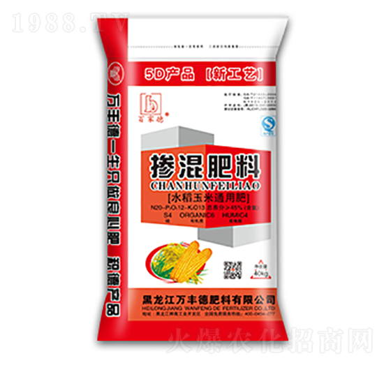 ˮ������ͨ�Ó������20-12-13-�f�S��