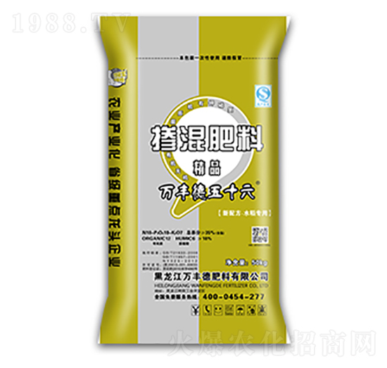 ˮ����(zhu��n)�Ó������18-10-7-�f(w��n)�S��