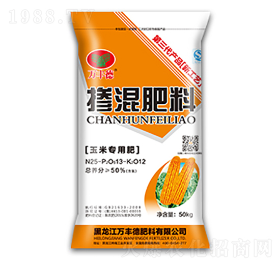 ���׌��Ó����25-13-12-�f�S��