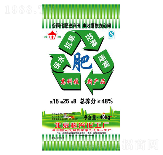 ��ˮ������15-25-8-�G����