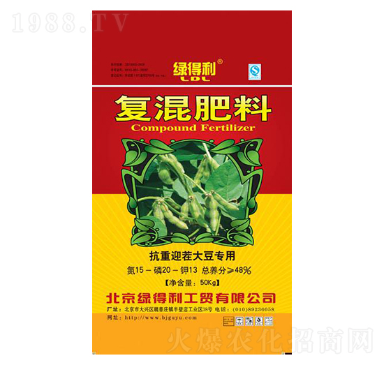 �󶹌��Ï�(f��)�����15-20-13-�G����