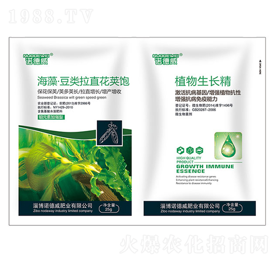 ���塤�����ֱ���v�+ֲ�����L(zh��ng)��-�Z����