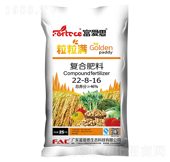 ��(f��)�Ϸ���22-8-16-�����M-����˼