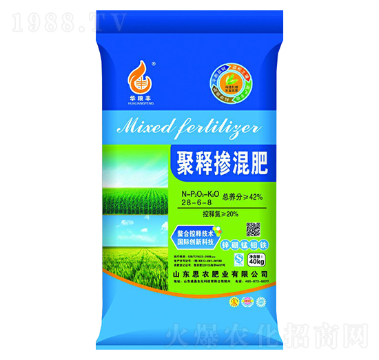 ��ጓ������28-6-8-�A�Z�S-��˼�r(n��ng)