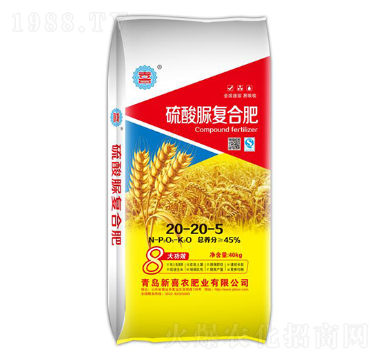 �������(f��)�Ϸ���20-20-5-��ϲ�r(n��ng)